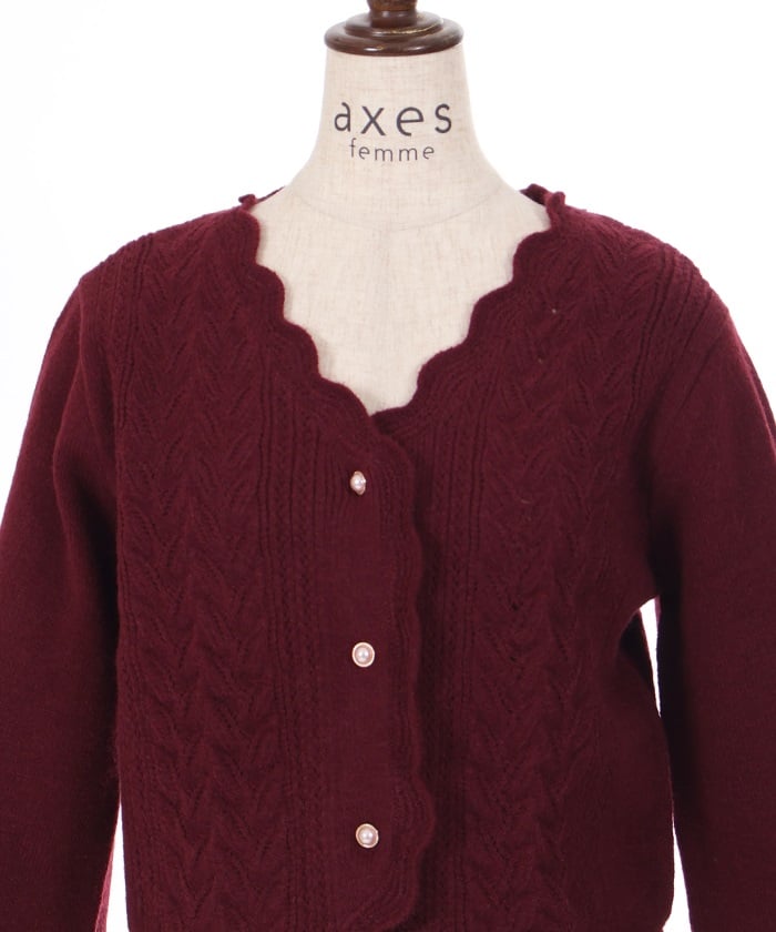 Seasonal Fruits Knit Cardigan