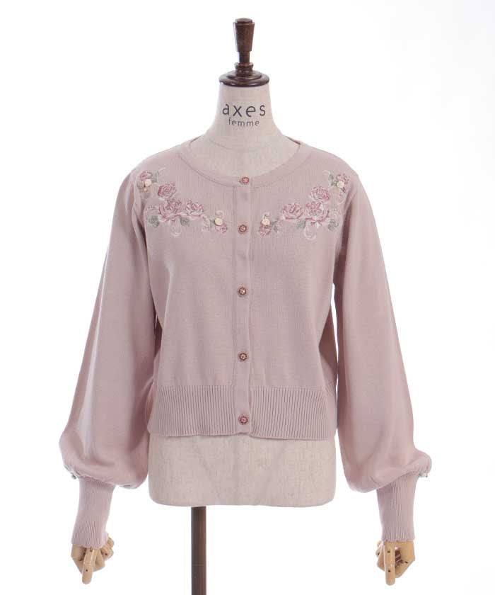 Flower Garden Embroidery Cardigan