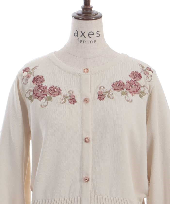 Flower Garden Embroidery Cardigan