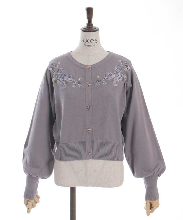 Flower Garden Embroidery Cardigan