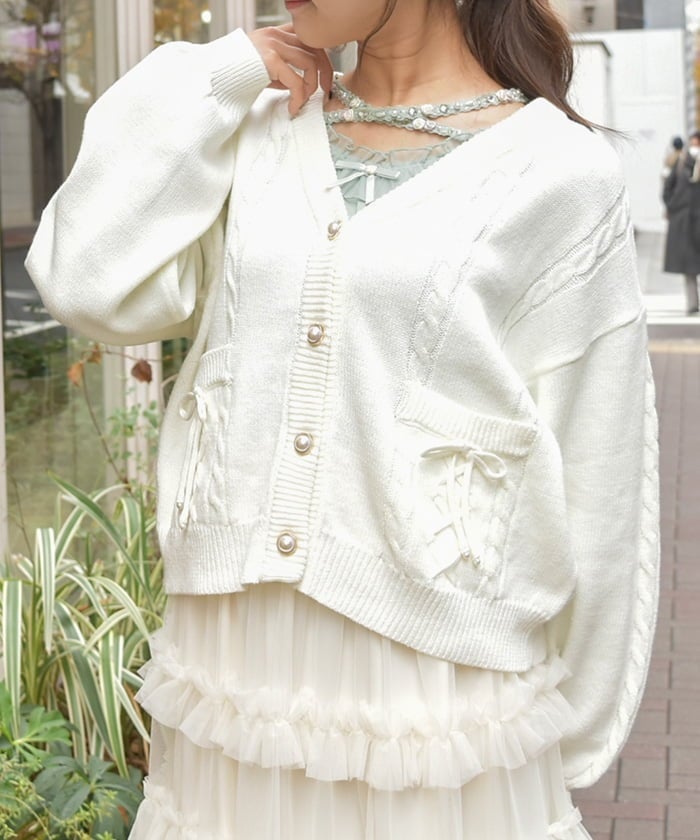 Ribbon Pocket Knit Cardigan