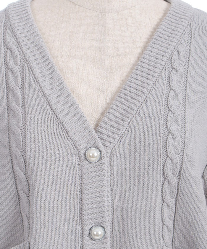 Ribbon Pocket Knit Cardigan