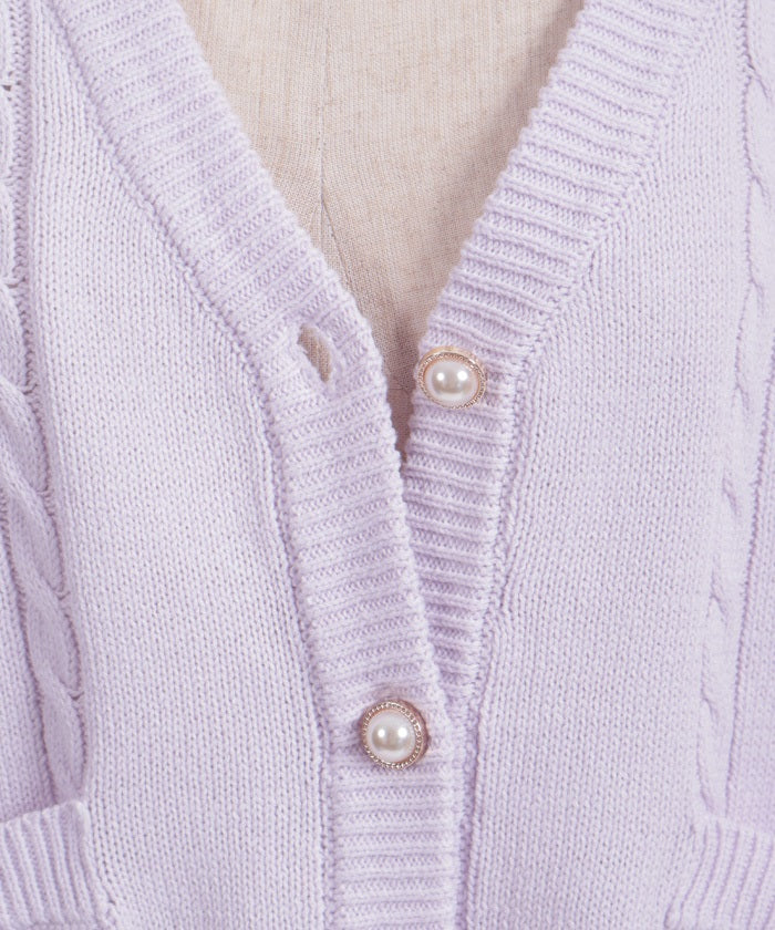 Ribbon Pocket Knit Cardigan