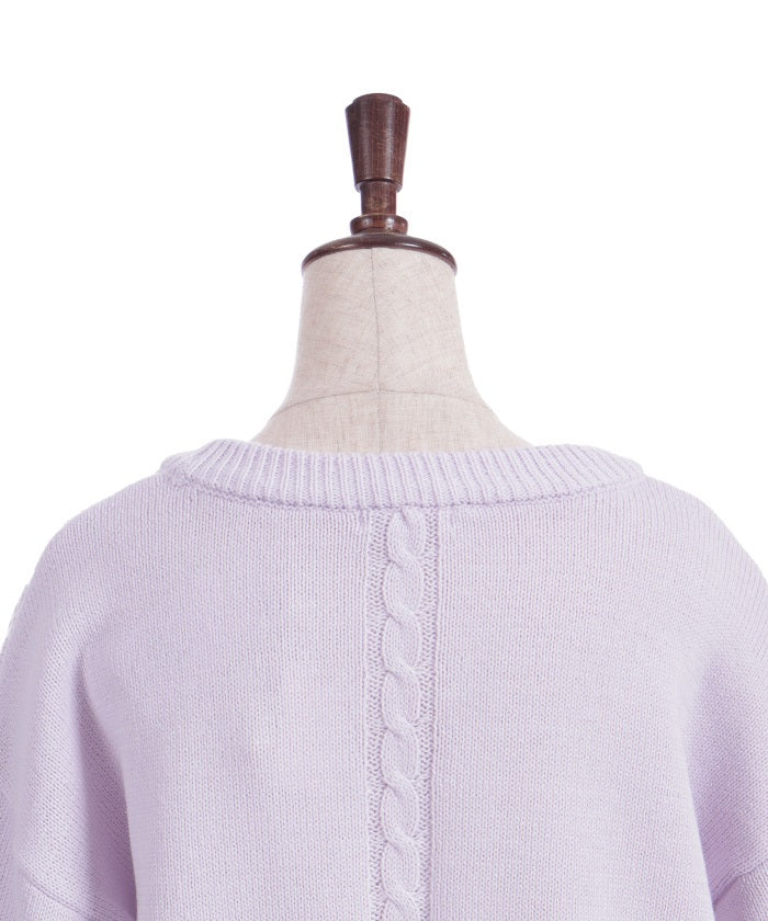 Ribbon Pocket Knit Cardigan