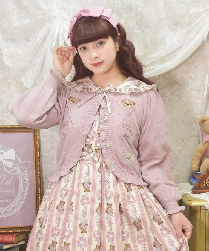 Rosy Bear Knit Cardigan (Made to Order) – axes femme from JAPAN