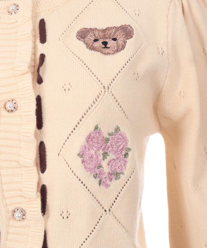 Rosy Bear Knit Cardigan (Made to Order) – axes femme from JAPAN