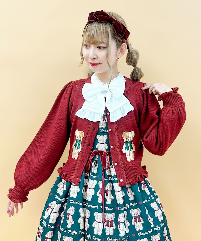 Fluffy Bear – axes femme from JAPAN