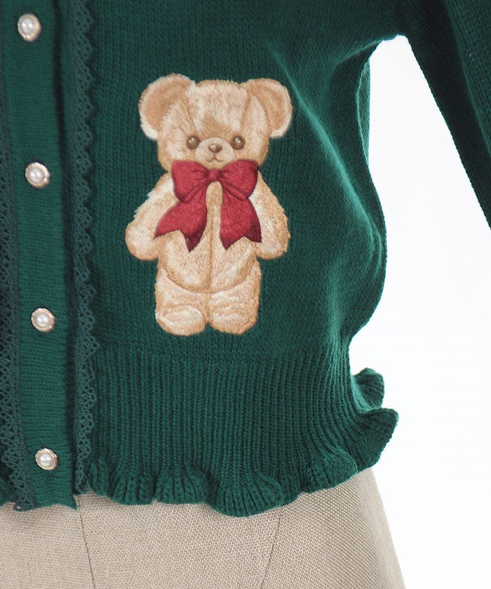 Fluffy Bear Knit Cardigan