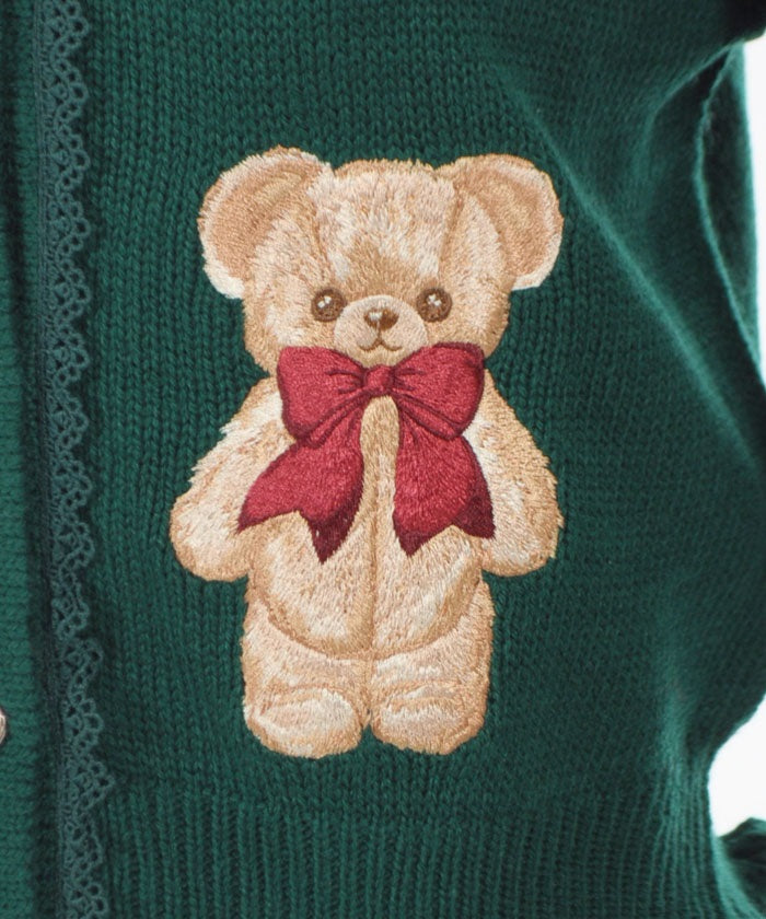 Fluffy Bear Knit Cardigan