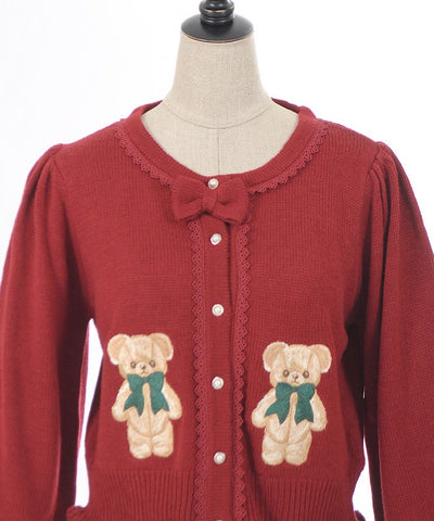 Fluffy Bear Knit Cardigan