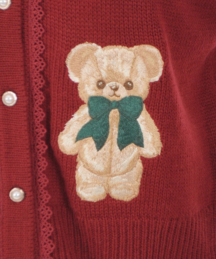 Fluffy Bear Knit Cardigan