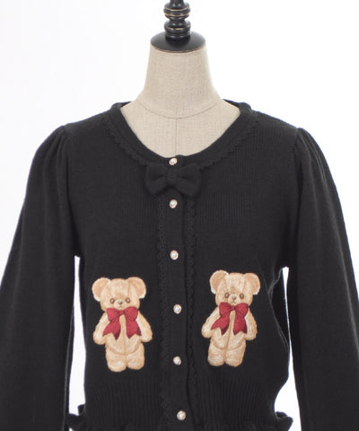 Fluffy Bear Knit Cardigan