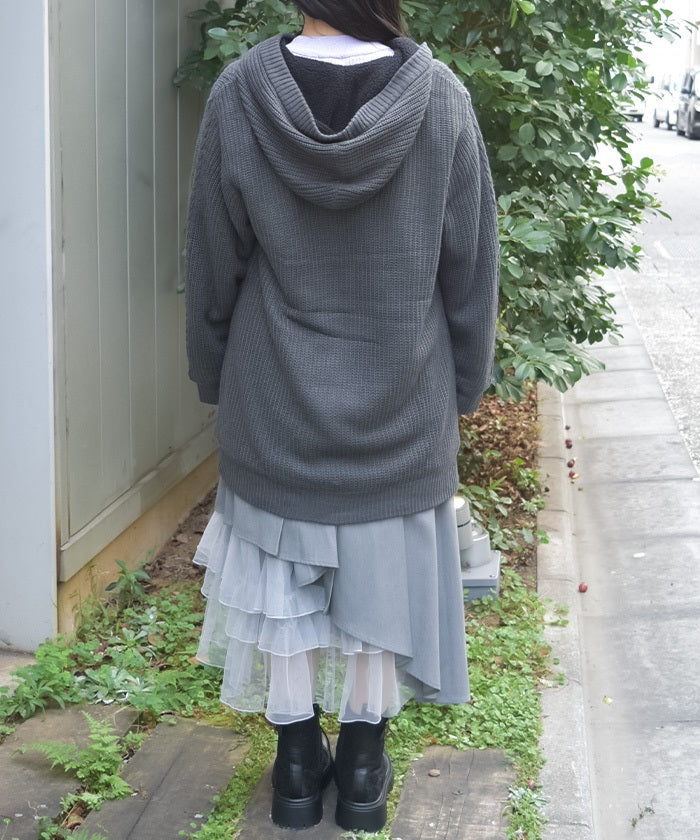 Boa Lining Knit Coatigan