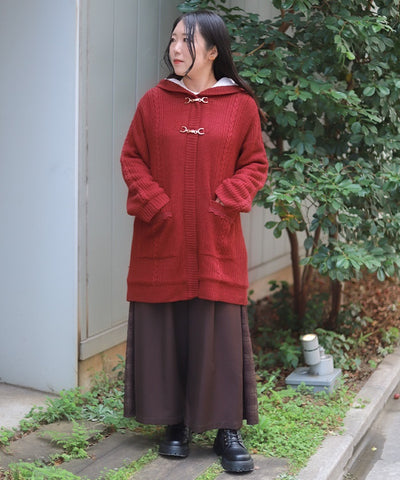 Boa Lining Knit Coatigan