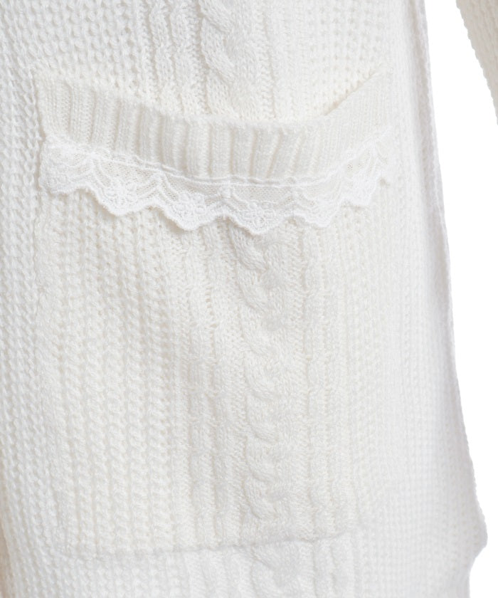 Boa Lining Knit Coatigan