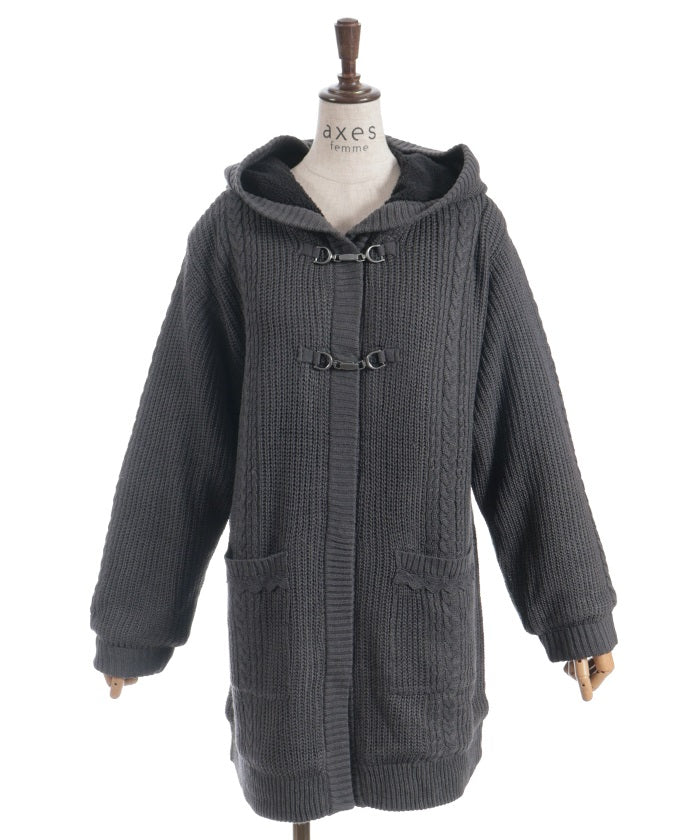 Boa Lining Knit Coatigan