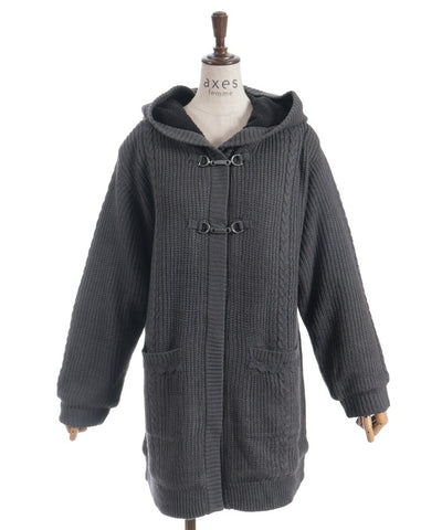 Boa Lining Knit Coatigan