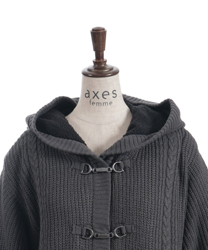 Boa Lining Knit Coatigan