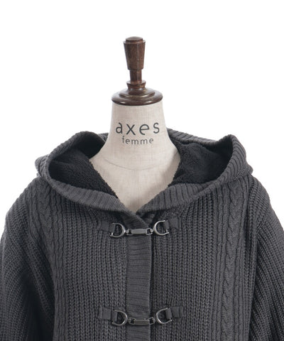 Boa Lining Knit Coatigan