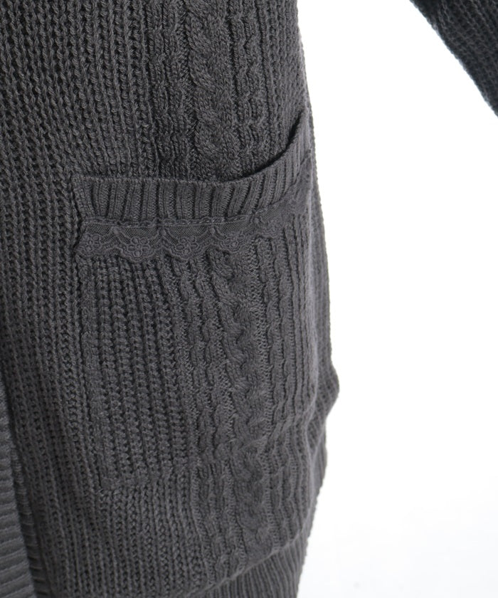 Boa Lining Knit Coatigan