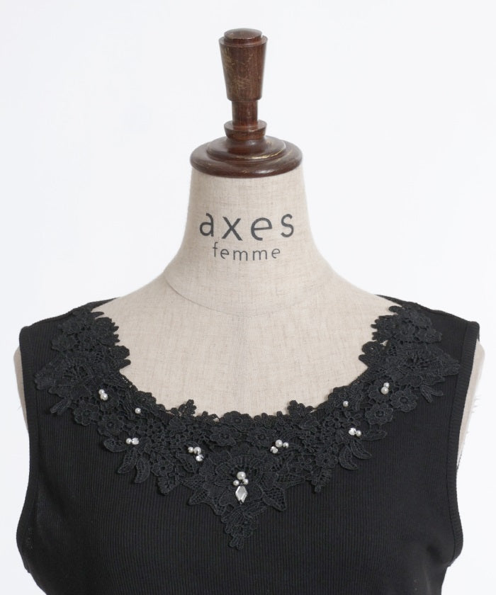 Quick-Dry Lace Tank Top