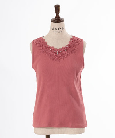 Quick-Dry Flower Lace Tank Top