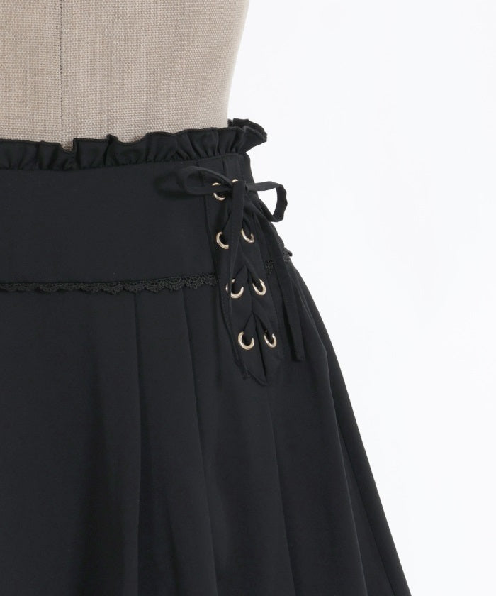 Lace-Up Flare Culotte