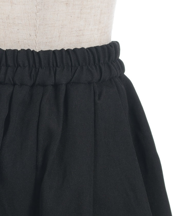 Music Note Kitty Embroidery Ribbon Pants