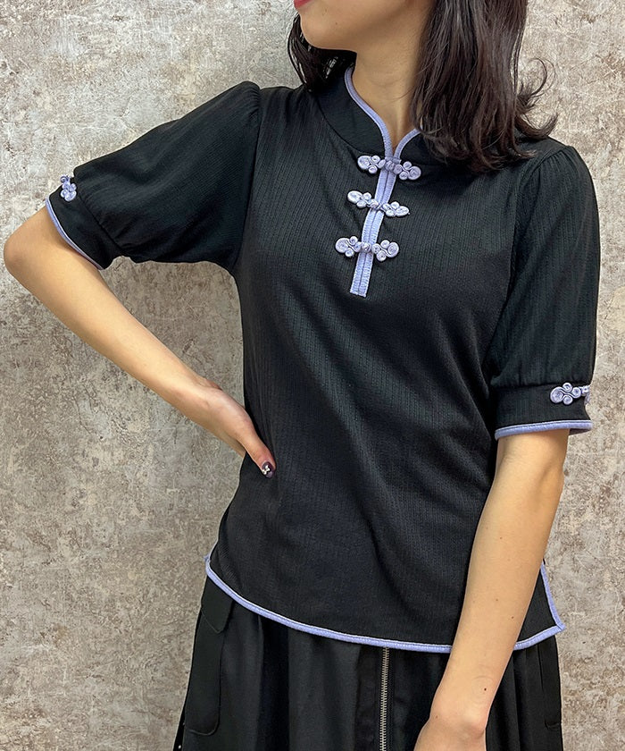 Chinese Button Rib Pullover