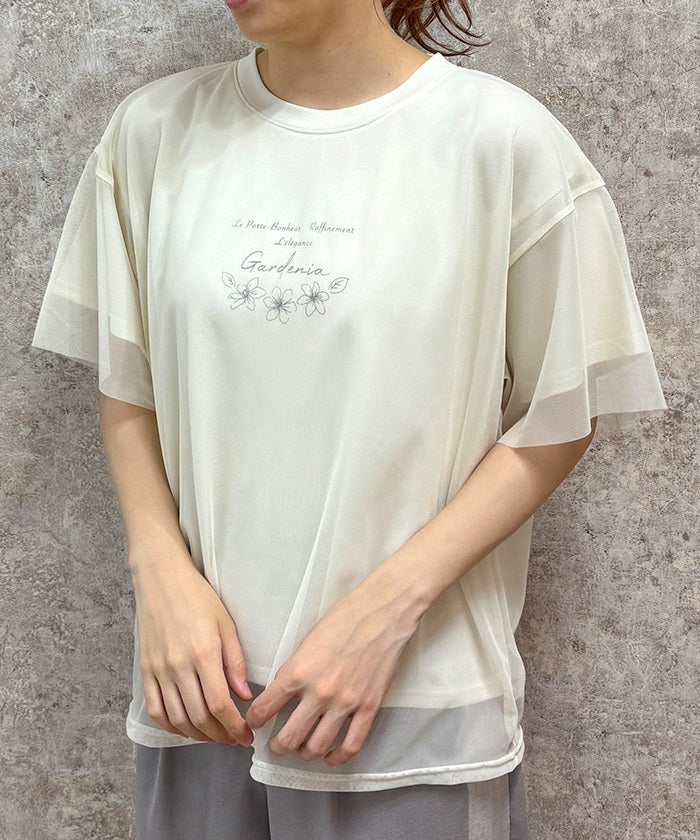 Tulle Layered Logo T-Shirt