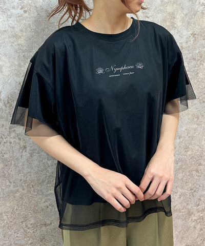 Tulle Layered Logo T-Shirt