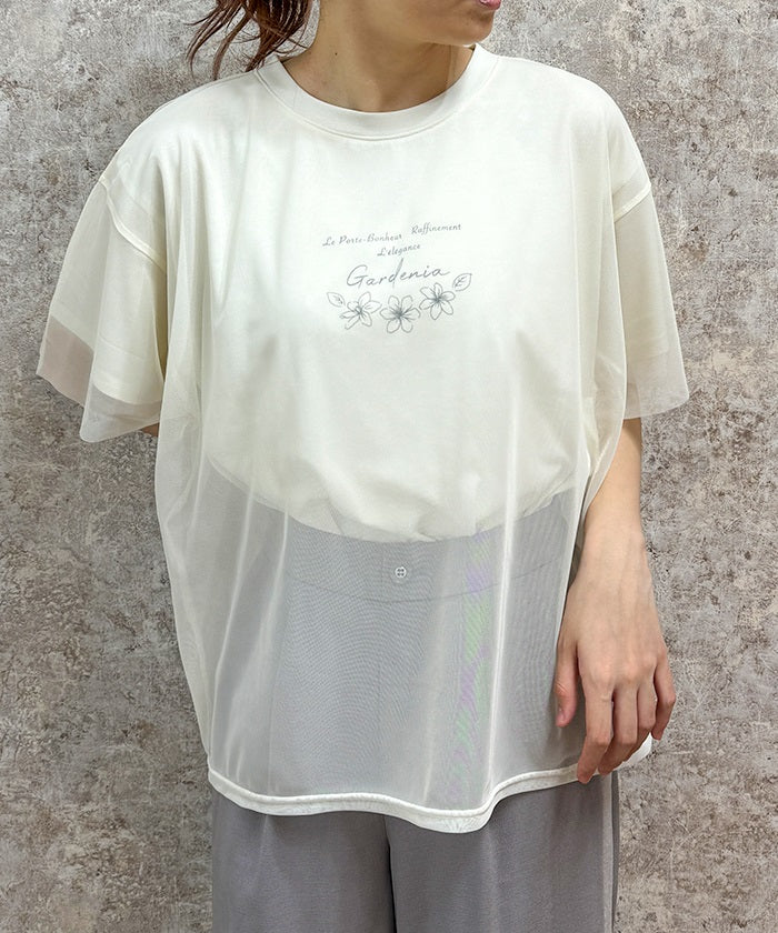 Tulle Layered Logo T-Shirt