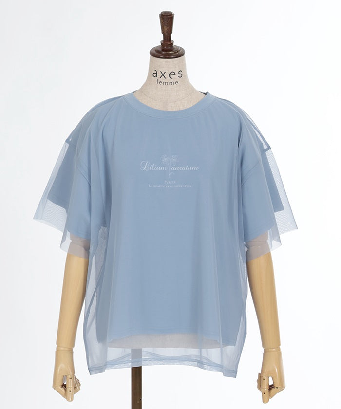 Tulle Layered Logo T-Shirt