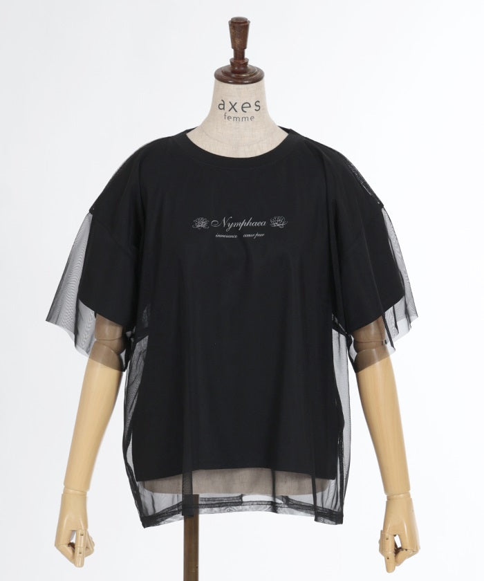 Tulle Layered Logo T-Shirt