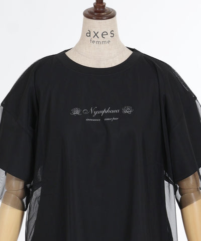 Tulle Layered Logo T-Shirt