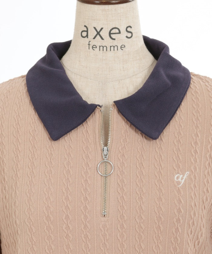 Chest Embroidery Half Zip Polo Pullover