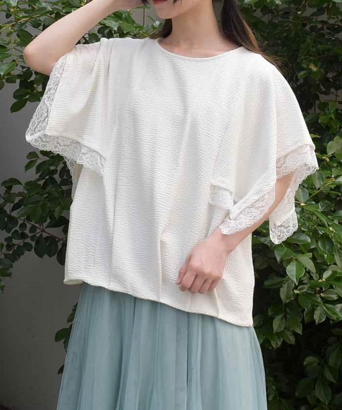 Handkerchief Sleeve Pullover