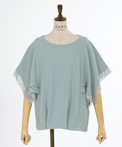 Handkerchief Sleeve Pullover