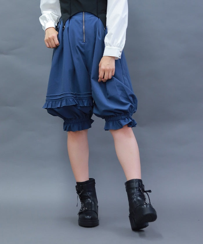 Balloon Asymmetric Frill Pants
