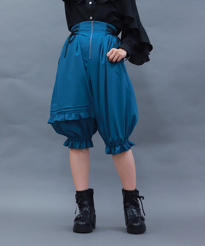 Balloon Asymmetric Frill Pants