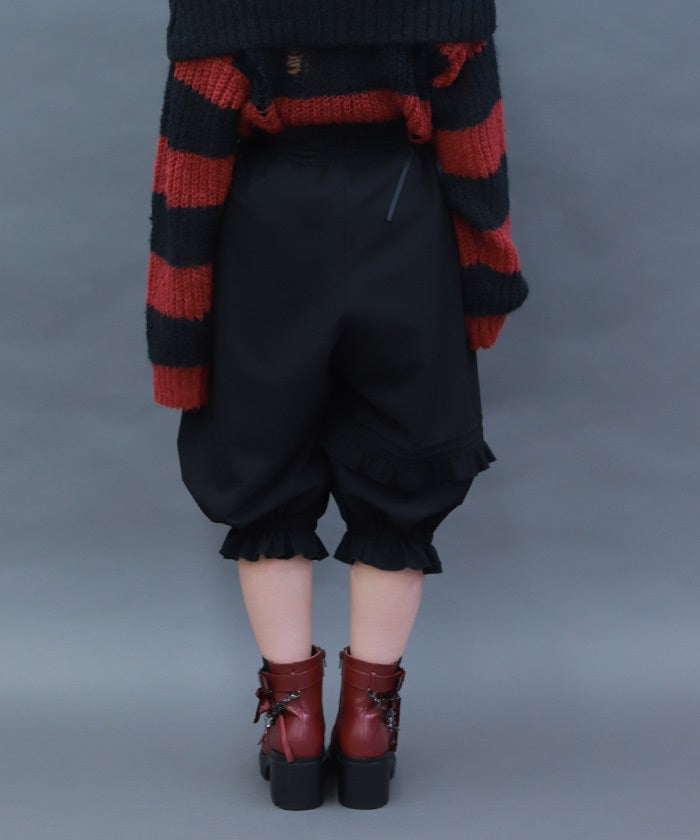 Balloon Asymmetric Frill Pants