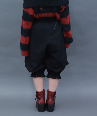 Balloon Asymmetric Frill Pants