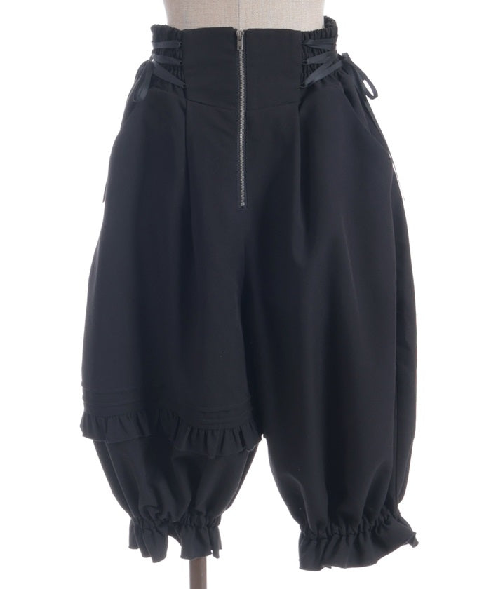 Balloon Asymmetric Frill Pants
