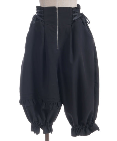 Balloon Asymmetric Frill Pants