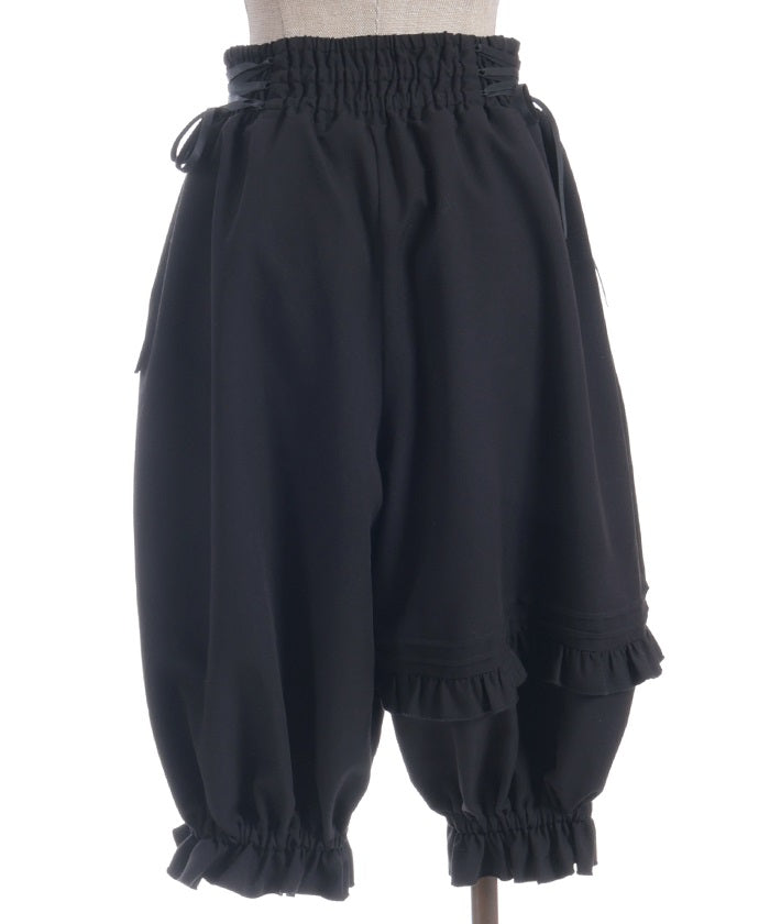 Balloon Asymmetric Frill Pants