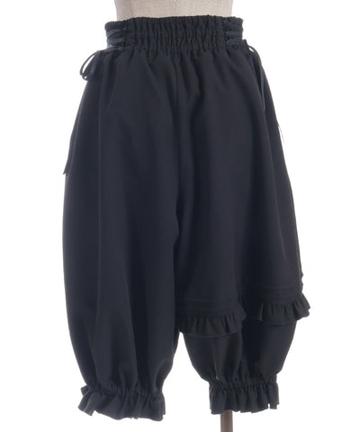 Balloon Asymmetric Frill Pants