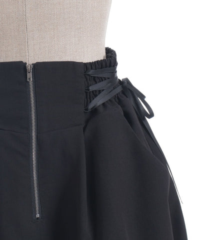 Balloon Asymmetric Frill Pants