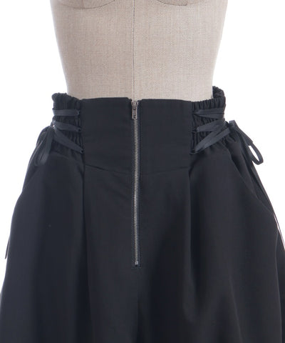 Balloon Asymmetric Frill Pants