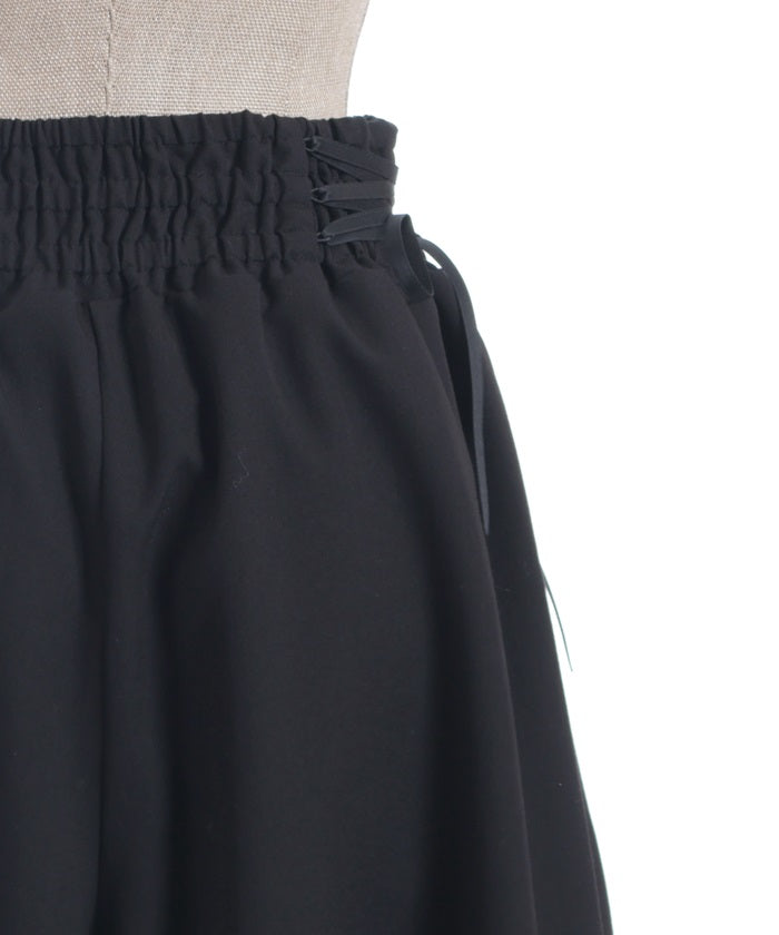 Balloon Asymmetric Frill Pants