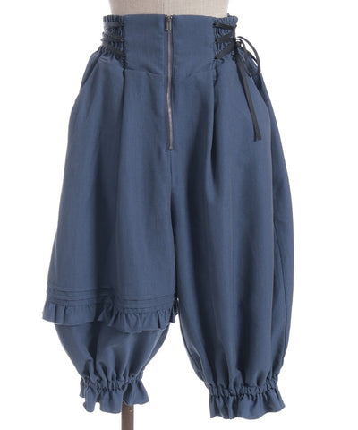 Balloon Asymmetric Frill Pants